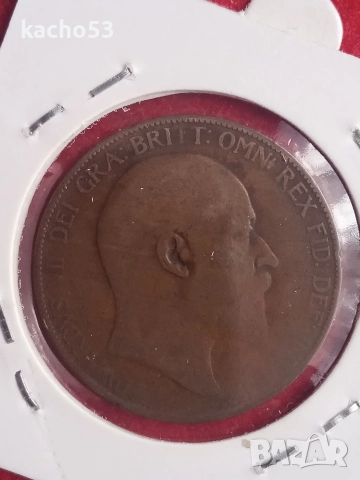 1 пени 1907 г. Великобритания., снимка 2 - Нумизматика и бонистика - 52887188