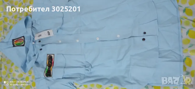 Дълга Туника  Елек Жилетка С М Л ХЛ ХХЛ, снимка 13 - Жилетки - 47804158