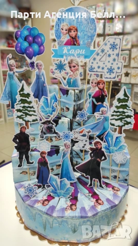 Картонена торта Хартиена торта , снимка 6 - Други услуги - 46135713