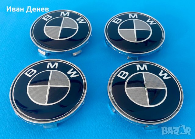Карбонови капачки за джанти Bmw Бмв e60 e90 e65 e46 e39 e92 x3 x5, снимка 7 - Аксесоари и консумативи - 34629938