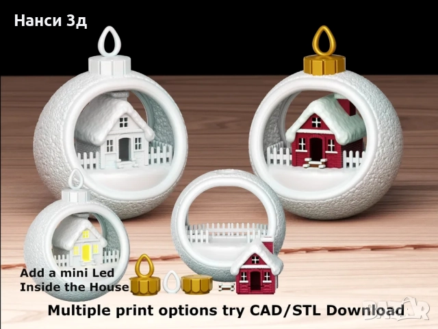 Колени висулки, снимка 9 - Декорация за дома - 52820565