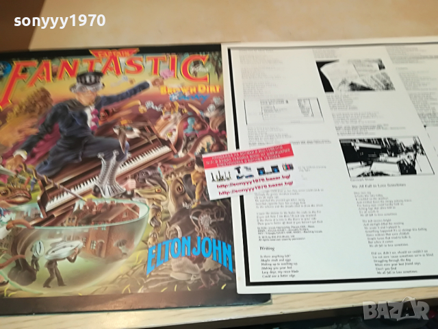ПОРЪЧАНА-ELTON JOHN-FANTASTIC MADE IN ENGLAND 2204221923, снимка 6 - Грамофонни плочи - 36539774