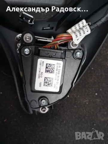 Бутони и лайсна за волана на автомобил Мерцедес Бенц С 300, W 205, 2016 г., снимка 3 - Части - 49649285