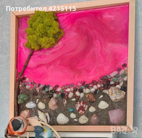 Розово море, снимка 2 - Пана - 53489449