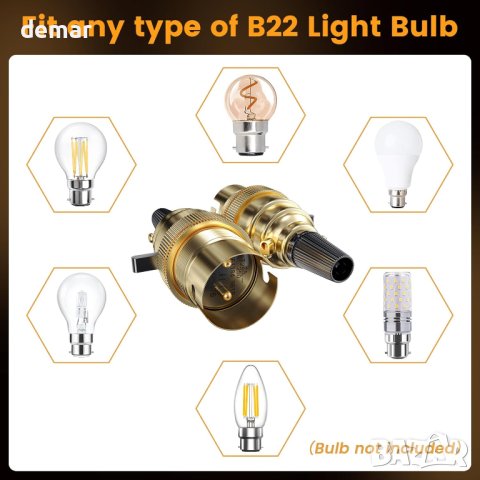 Luxvista B22 BC байонетен държач за крушка, 10 мм предпазен превключвател за лампа, 2 броя, снимка 4 - Други стоки за дома - 43230972