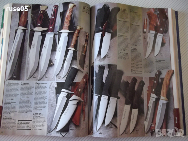 Книга "Frankonia Jagd-Gesamtjahres-Katalog 2000/2001"-756стр, снимка 5 - Енциклопедии, справочници - 36501394