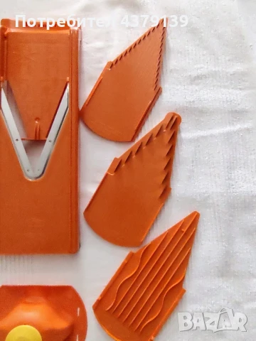 Ренде Borner/Бьорнер, снимка 6 - Други - 51084354