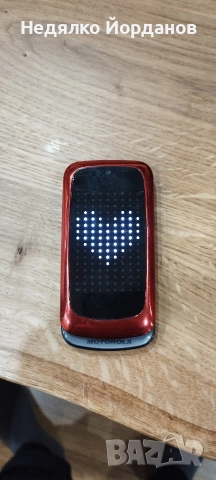 телефон Motorola Gleam 