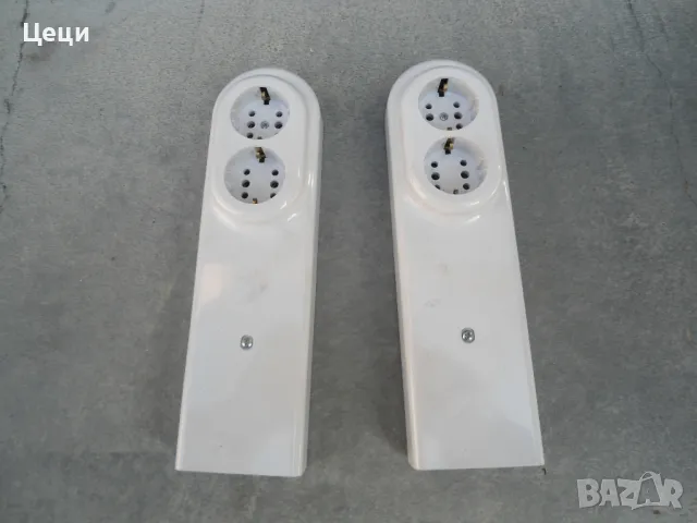 Два двойни контакта