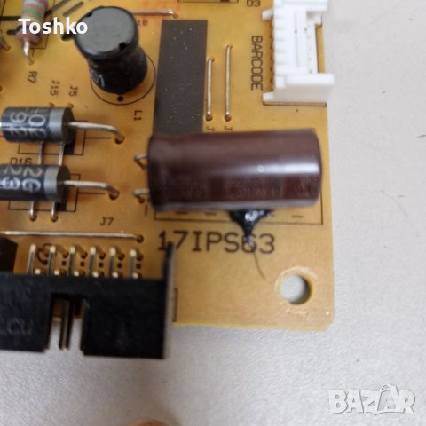 Power board 17IPS63 TV JVC LT-32VH3905, снимка 2 - Части и Платки - 40712409