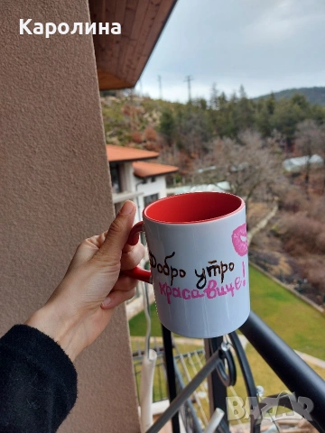 Ръчно рисувана керамична чаша