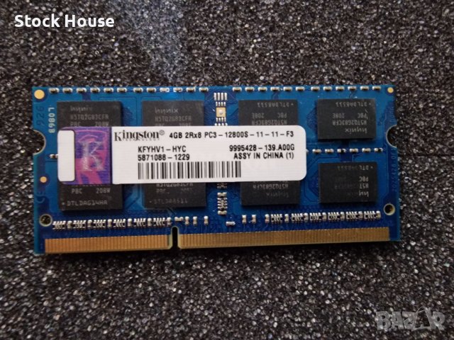 4GB DDR3 1600Mhz Kingston 16 Chips рам памет за лаптоп, снимка 1 - RAM памет - 39615654