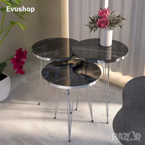 Комплект от 3 Помощни Холни- Черно/ сребро, снимка 1