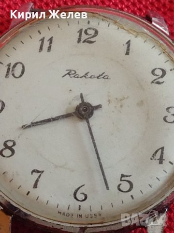 Стар мъжки часовник Raketa made in USSR за КОЛЕКЦИОНЕРИ 41721, снимка 2 - Антикварни и старинни предмети - 43786937
