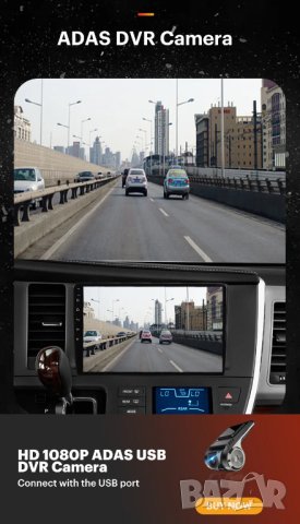 Мултимедия за Toyota Camry, 2 DIN, MP3 плеър с Екран 10”  с Android, Навигация, Двоен дин, дисплей, снимка 11 - Аксесоари и консумативи - 40620909