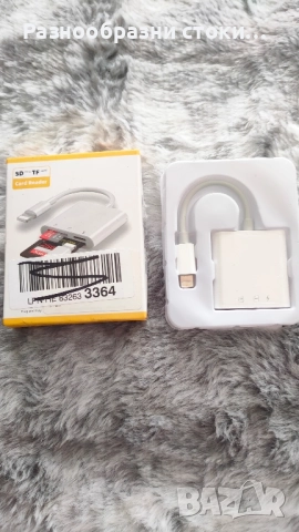 SD/TF/Зареждане 3 в 1 Четец за карти за iPhone/iPad, снимка 1