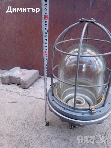 Голяма Индустриална Взриво защитна лампа, снимка 2 - Други - 52584166