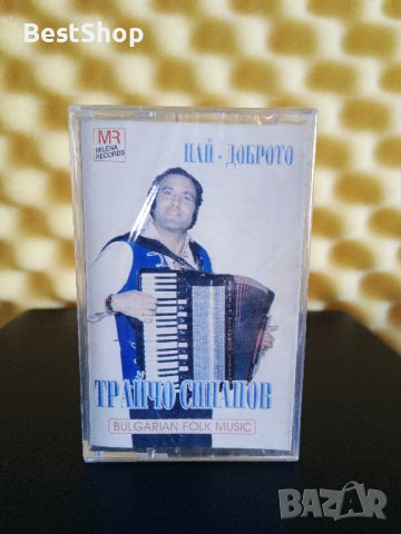 Трайчо Синапов - Най - доброто, снимка 1