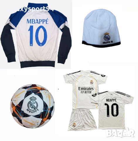 Зимен Сет Mbappe 10 Мадрид Комплект с Зимна шапка,Топка, Екип, Анцуг, снимка 4 - Футбол - 51870098