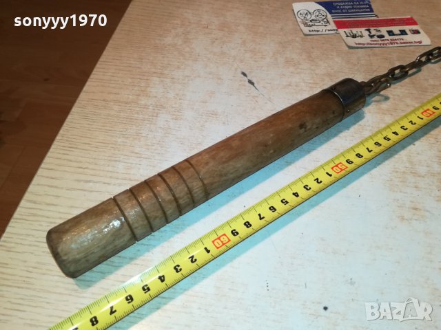 НИНДЖАГО-ВНОС France 🇫🇷 2712211859, снимка 8 - Антикварни и старинни предмети - 35253622