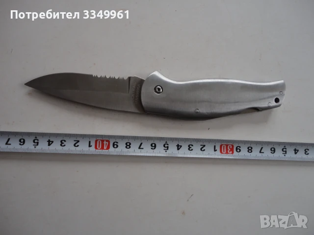 Немски полуавтомотичен ловен туристически нож 3