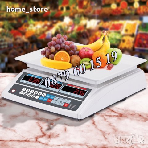 Електронен кантар до 40 кг с пластмасова тарелка, снимка 2 - Везни - 39640584