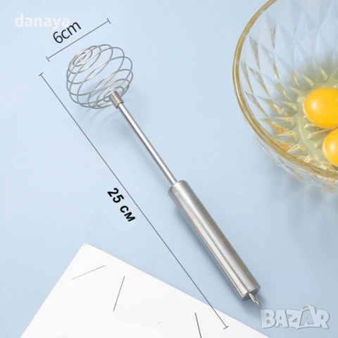 6439 Кухненска бъркалка за яйца, 25 см, снимка 5 - Аксесоари за кухня - 53522306