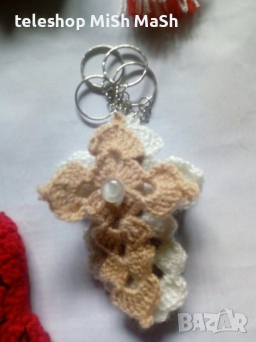 ръчно плетени ключодържател ключодържатели роза риба цвете човече, снимка 18 - Декорация за дома - 43115570