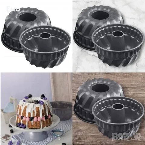 Форма за кекс с незалепващо покритие, 24см