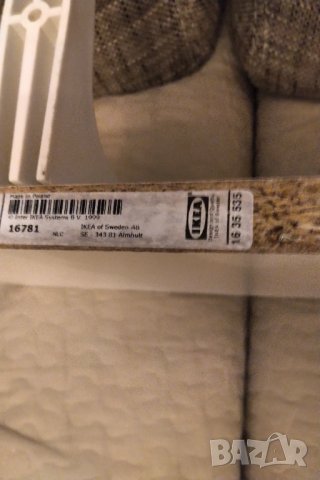 ИКЕА Нови етажерка и рамка за снимка , снимка 5 - Етажерки - 33533489