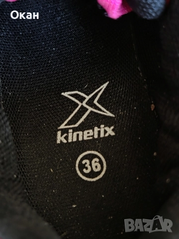 дамски маратонки Kinetix, снимка 8 - Маратонки - 52455247