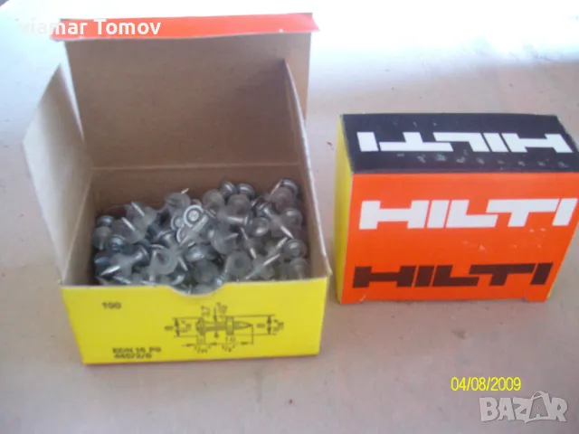 Анкер Болт Винт Гайки Други Дюбел Зегерки Нит Шайби, снимка 10 - Резервни части за машини - 49293443