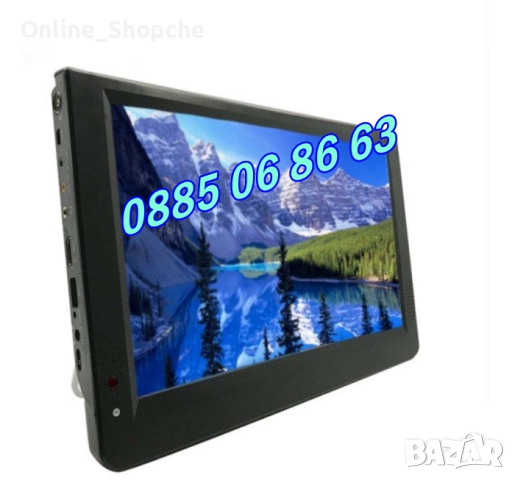 Преносим телевизор 12 инча, портативен цифров телевизор 12 инча 12v / 220v, снимка 2 - Телевизори - 52545525