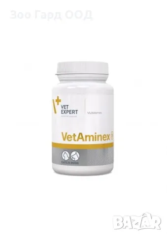 Vet Expert VetAminex twist-off- Витамини и минерали за кучета и котки- 60 капсули.