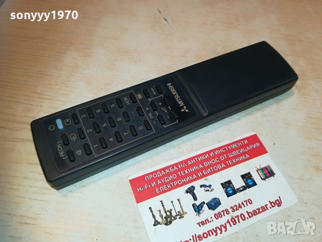mitsubushi remote 0804211945, снимка 3 - Дистанционни - 32478359