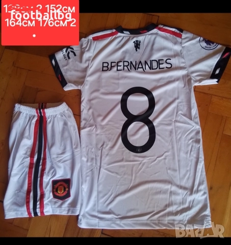 Детско юношески футболни екипи ❤️⚽️ Манчестър Юнайтед , снимка 3 - Футбол - 33486944