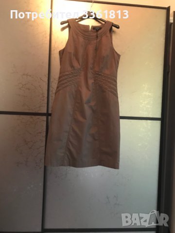 Продавам елегантна рокля трико -английска марка 