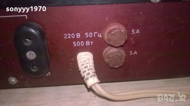 ГАММА-РУСКО ДИСКО, снимка 13 - Други - 27931107