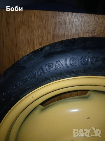 16цола патерица субару оутбак , снимка 6 - Аксесоари и консумативи - 52945968