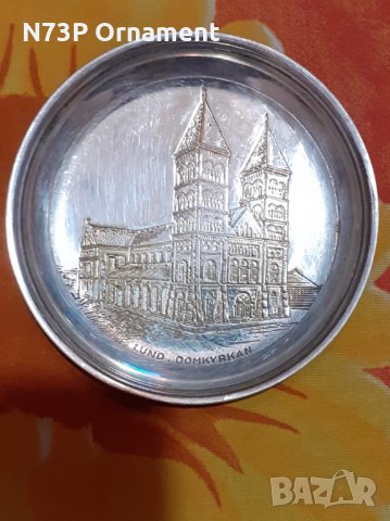 МАЛКА ПОСРЕБРЕНА ЧИНИЙКА. КОЛЕКЦИЯ. , снимка 1