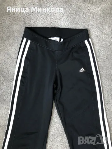 Детско долнище Adidas, размер 152