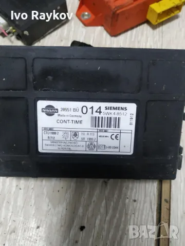 Комфорт модул за Nissan , 28551 bu014