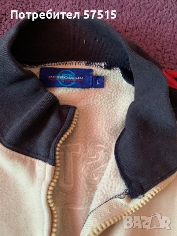 Спортна Горница, снимка 3 - Спортни дрехи, екипи - 43885384