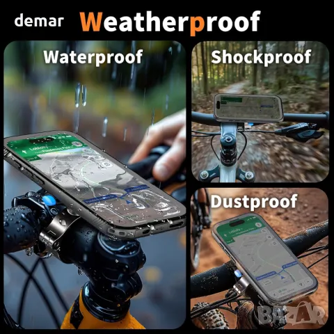 Стойка за телефон за велосипед и калъф Cozycase за iPhone 16 Pro, водоустойчиви, снимка 5 - Аксесоари за велосипеди - 49689842