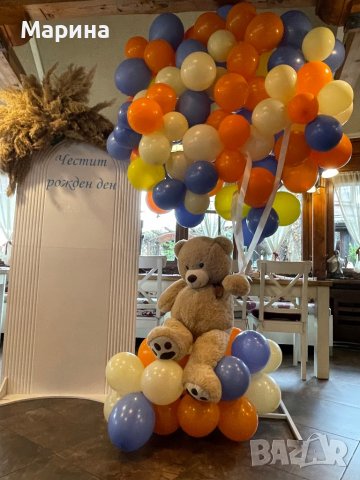 Украса с балони за кръщене, снимка 5 - Декорация - 40200366