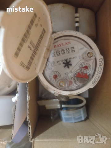 водомери, снимка 4 - ВИК - 52822109