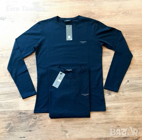 Супер актуални мъжки блузи DSQUARED, HUGO BOSS,CALVIN CLEIN, KARL, снимка 9 - Блузи - 38053674