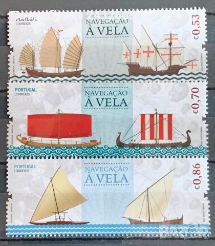 1951. Португалия 2018 = “ Транспорт. Ветроходни кораби ”, **, MNH