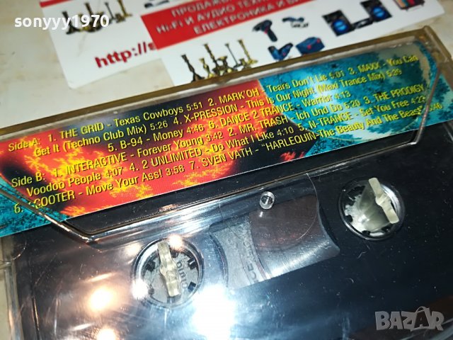 DJ HITS VOL.2 КАСЕТА 2308222032, снимка 13 - Аудио касети - 37781779