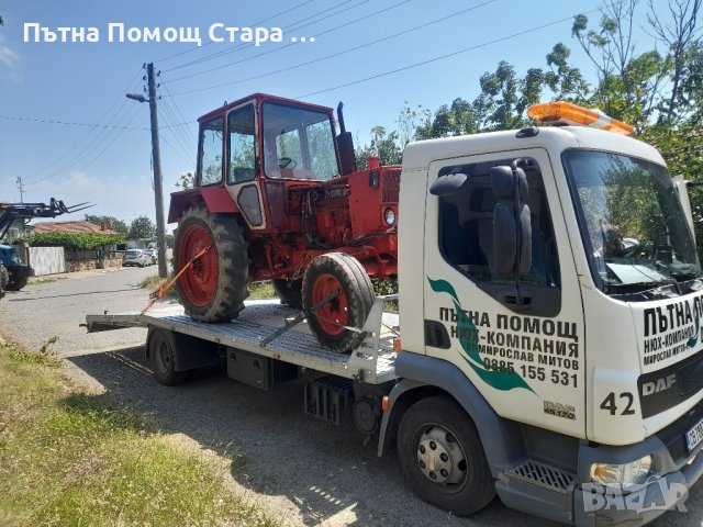 ПЪТНА ПОМОЩ , снимка 3 - Пътна помощ - 43709187